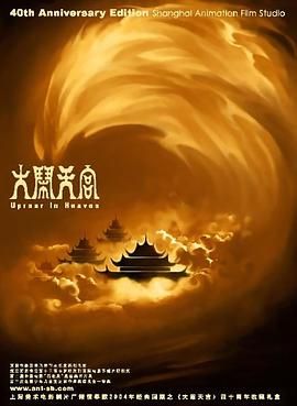 婷婷色综合网