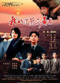 婷婷色综合网